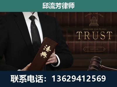 安宁-专注于刑事辩护