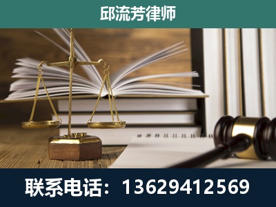 安宁-执业经验约8年