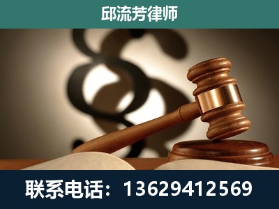 安宁-委托诉讼代理人
