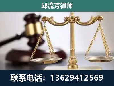 安宁-刑事案件